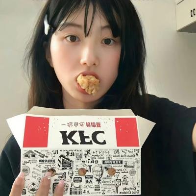 冲上云霄
